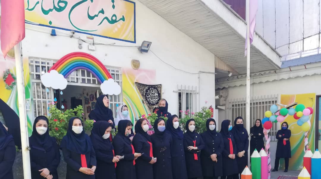 مانور بازگشایی دبستان باران اندیشه رشت